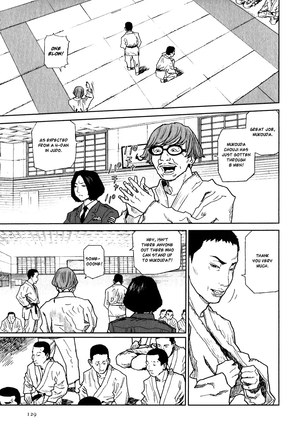 Kidou Ryodan Hachifukujin Chapter 4 4